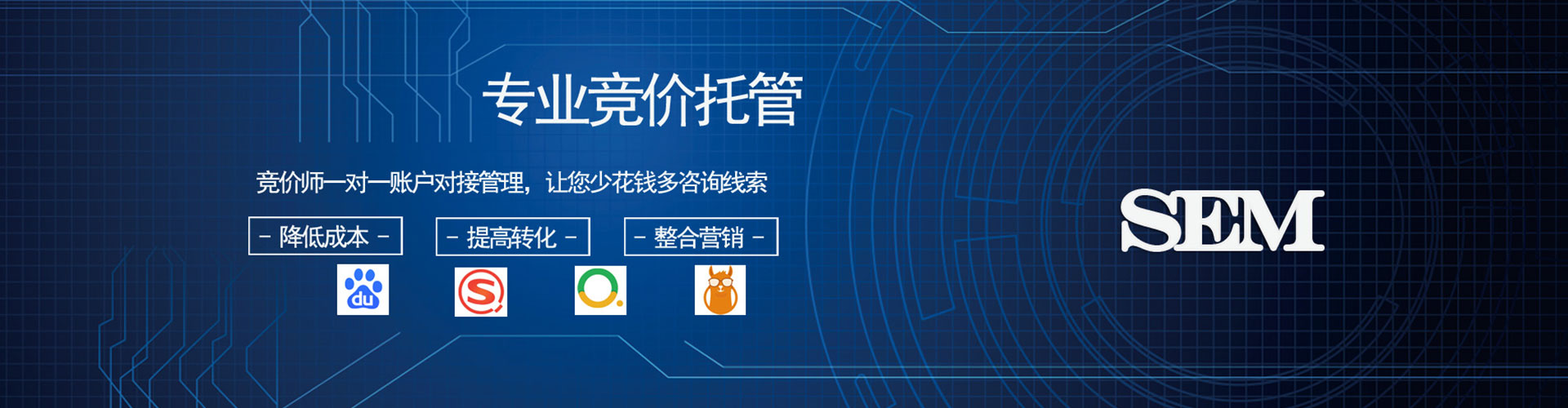 汾阳竞价端口开户