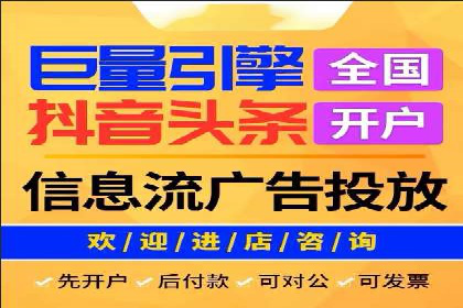 SEM托管公司案例研究：转化路径优化
